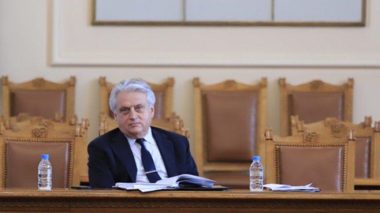 Снимка: БГНЕС