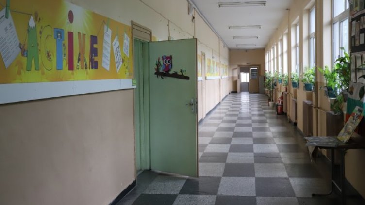 Снимка: БГНЕС