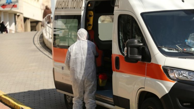 Снимка: БГНЕС