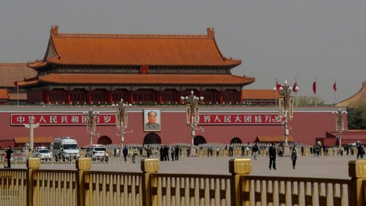 Снимка: архив, БГНЕС