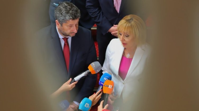 Снимка: БГНЕС, архив