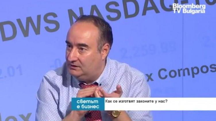 Снимка: Bloomberg TV Bulgaria
