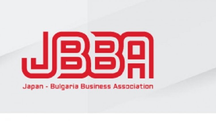 Японско-българска бизнес асоциация ще представлява интересите на японския бизнес у нас