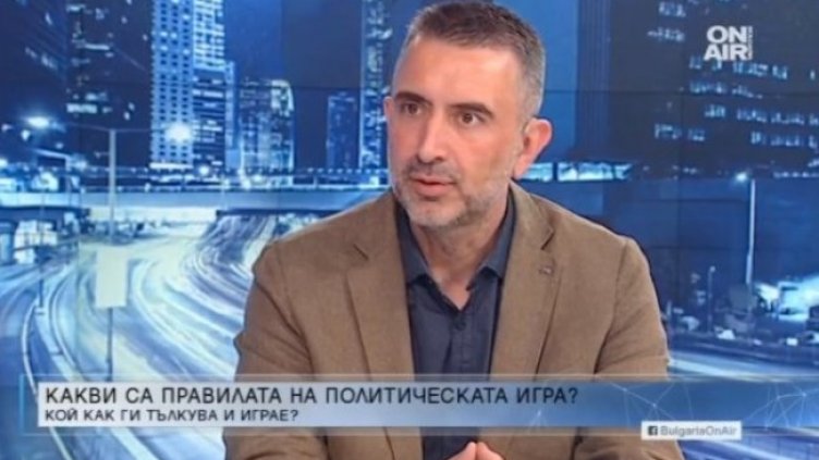 ИТН: В новия кабинет няма да има лица от служебното правителство