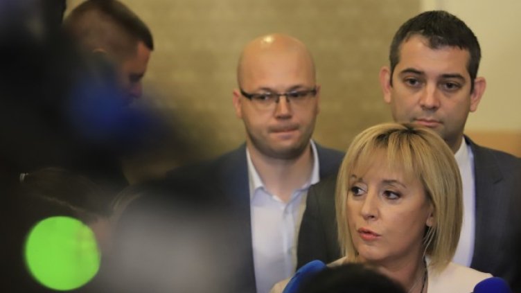 Снимка: БГНЕС