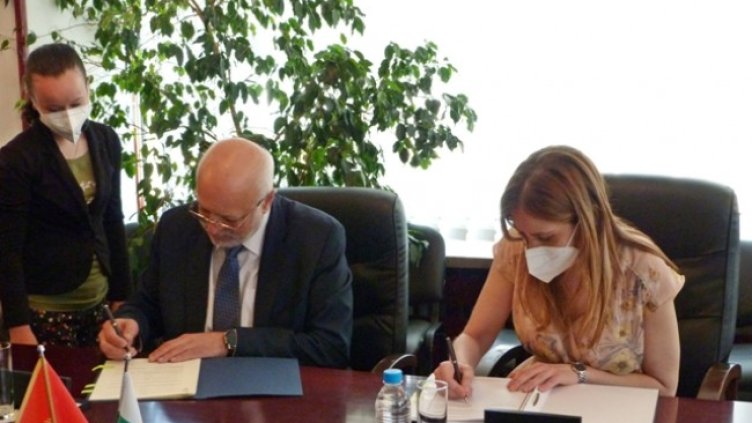 Снимка: БГНЕС