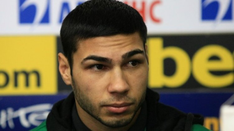 Снимка: архив, БГНЕС