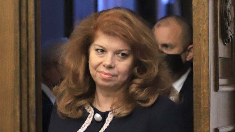 Снимка: архив, БГНЕС