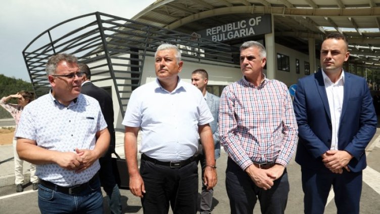 Снимка: БГНЕС