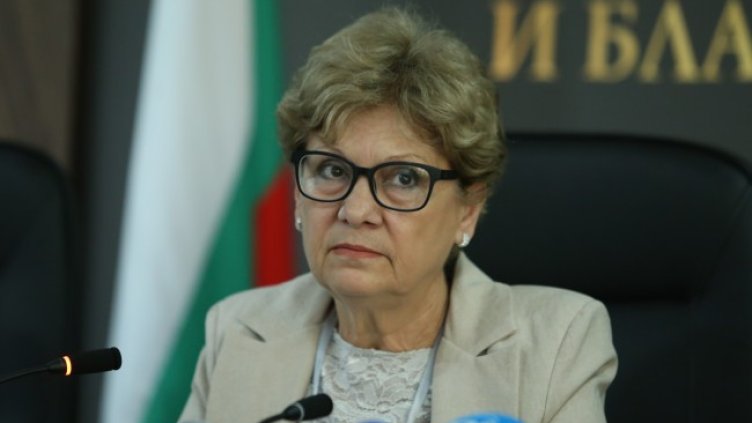 Снимка: БГНЕС