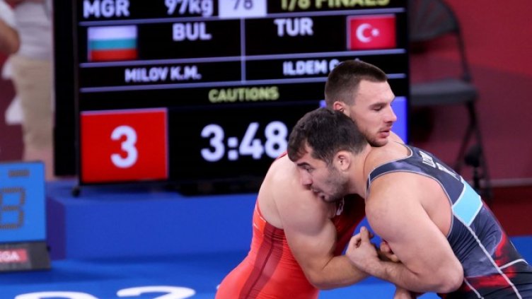 Снимка: БОК, Костадин Андонов - StartPhoto