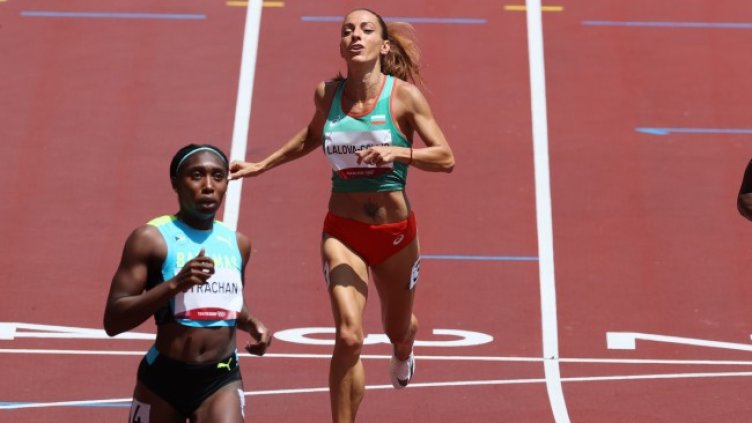 Снимка: БОК, Костадин Андонов - StartPhoto