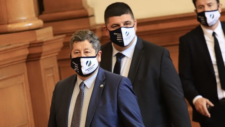 Снимка: БГНЕС