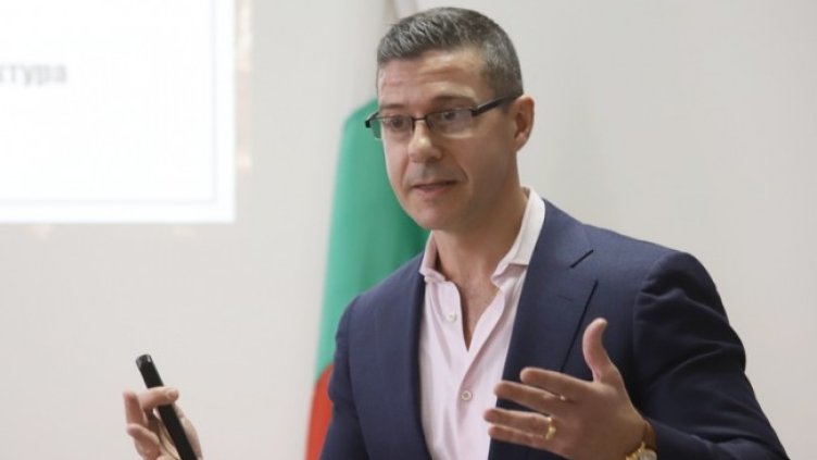 Снимка: БГНЕС