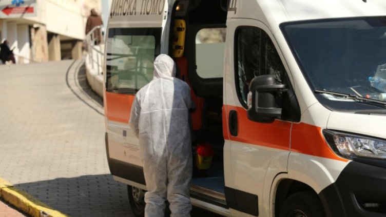 Снимка: БГНЕС