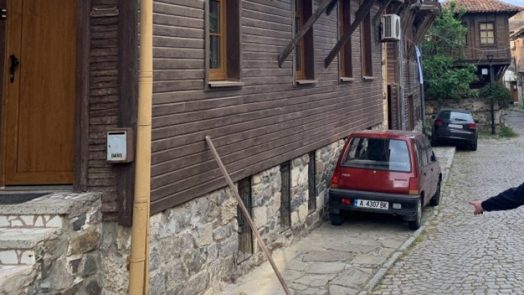 Снимка: БГНЕС