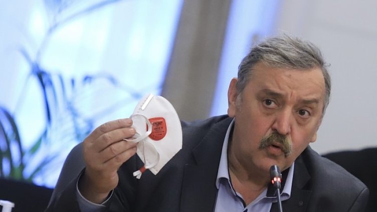 Снимка: БГНЕС