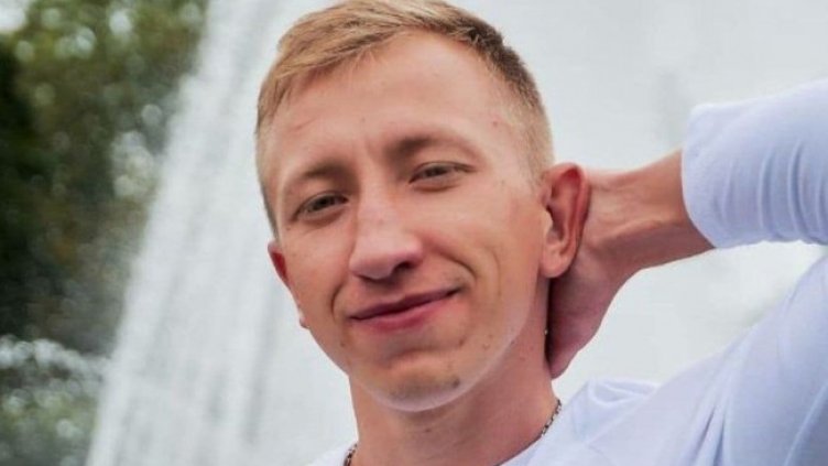 Снимка: Facebook