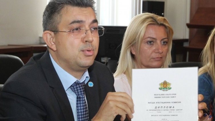 Снимка: Димитър Кьосемарлиев, Dnes.bg