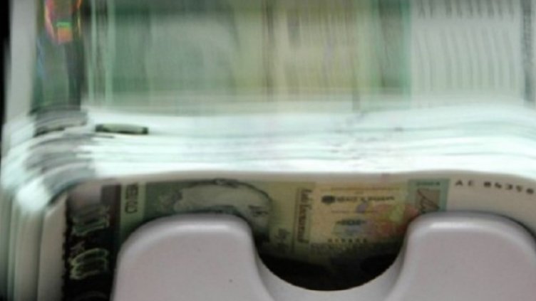 Снимка: Dnes.bg, архив