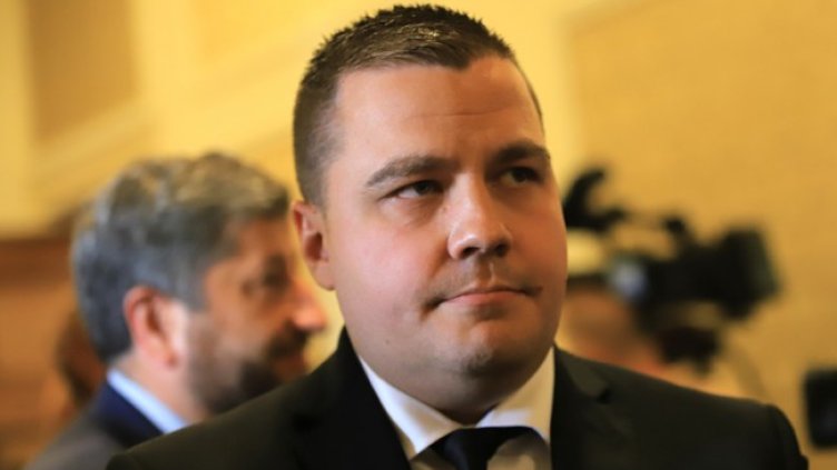 Снимка: БГНЕС