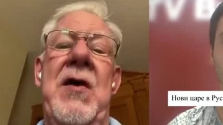 Кой лорд, кой цар... Купуването на титли често е откровена измама