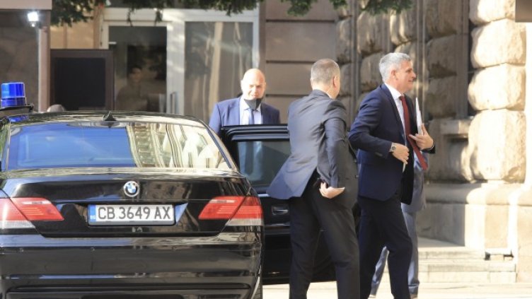 Снимка: БГНЕС