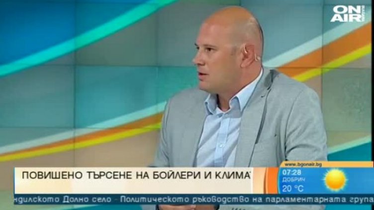 Кога и как да инвестираме в бойлер и климатик?