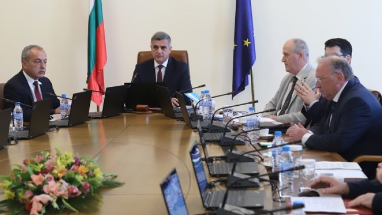 Снимка: БГНЕС