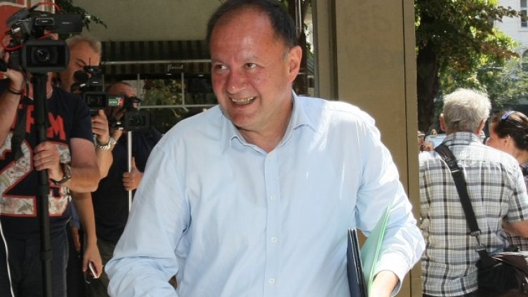 Снимка: БГНЕС