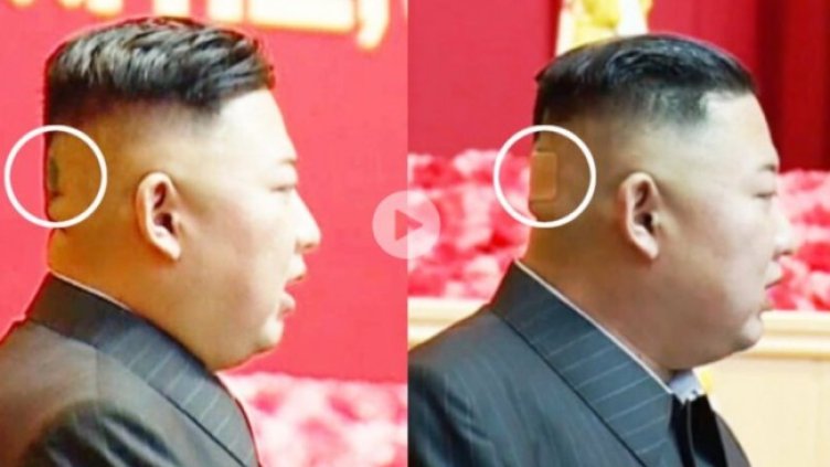 Снимка: YouTube