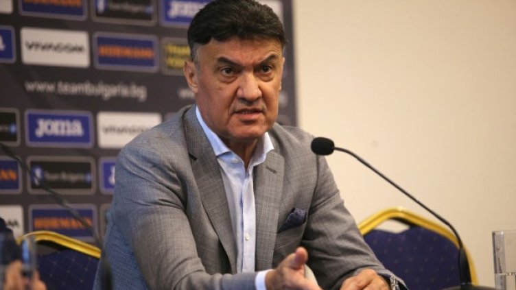 Снимка: Lap.bg