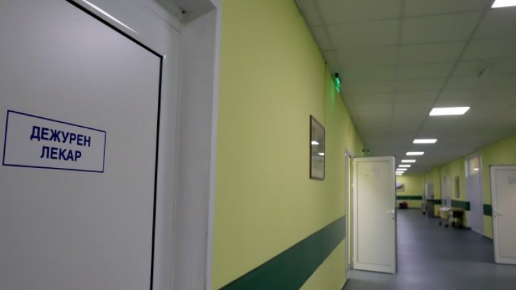 Снимка: БГНЕС