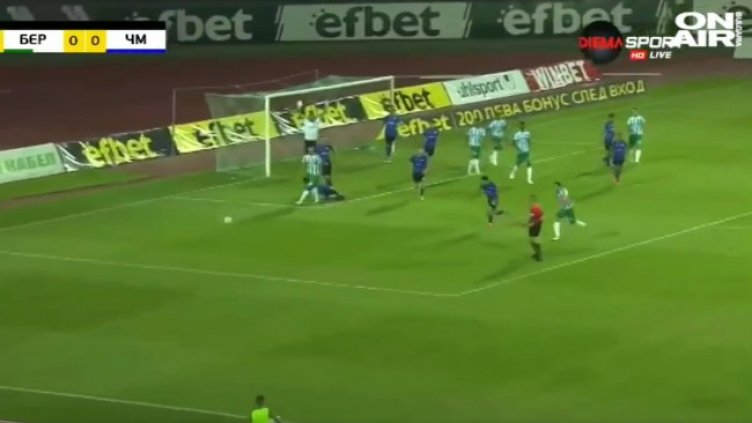 Снимка: Bulgaria ON AIR