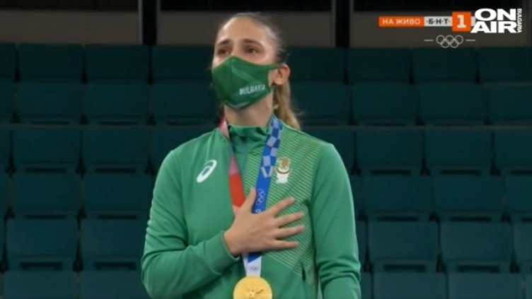 Снимка: Bulgaria ON AIR