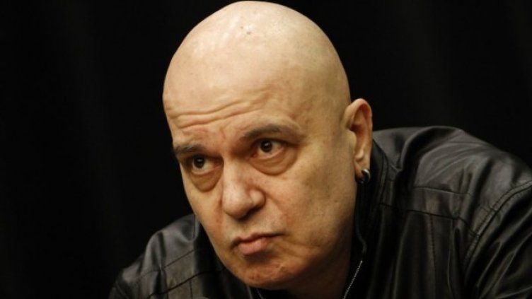 Снимка: Dnes.bg, архив