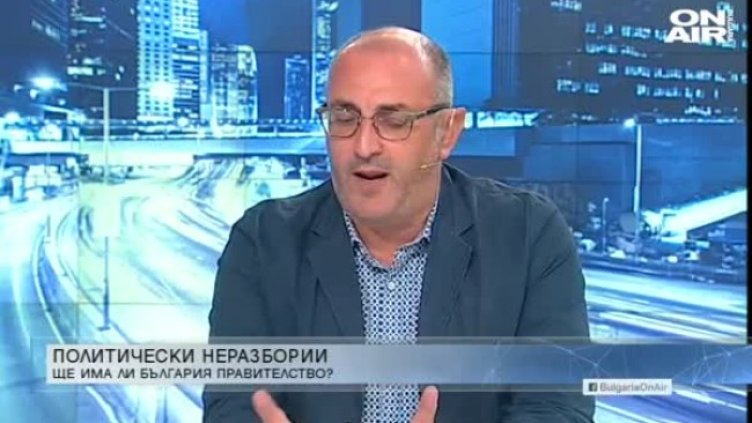 Керемедчиев: Няма да ни чакат да сме в политическо безвремие