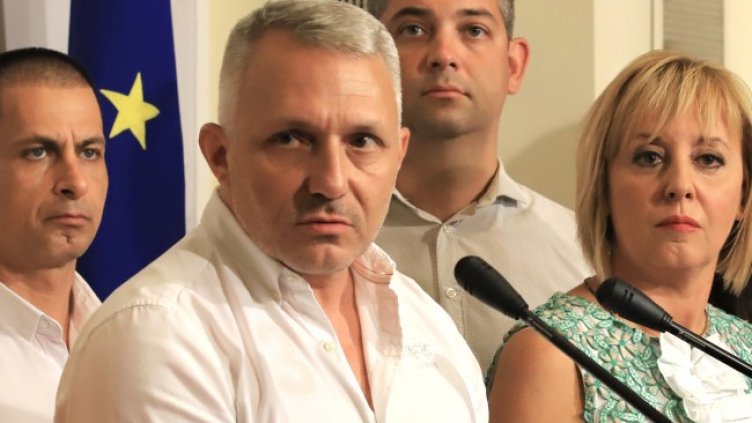 Снимка: архив, БГНЕС