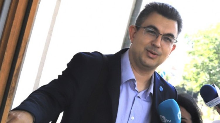 Снимка: БГНЕС