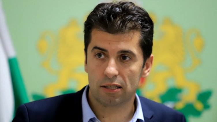 Снимка: архив, БГНЕС