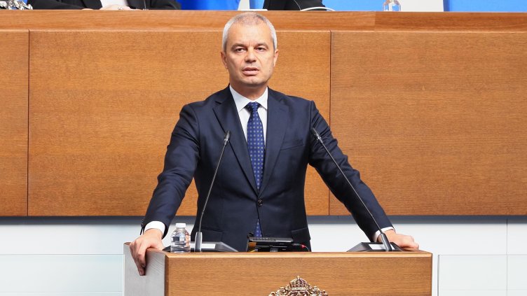 Снимка: БГНЕС