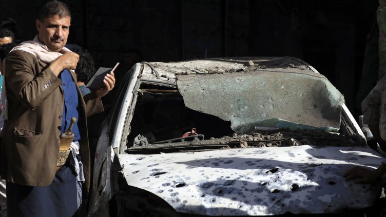 Снимка: БГНЕС/ EPA