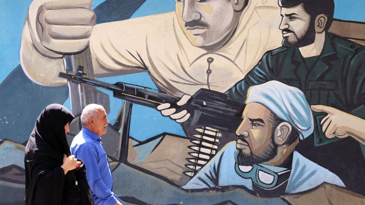 Снимка: БГНЕС/ EPA