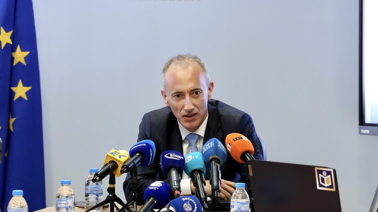 Снимка: БГНЕС