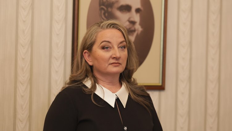 Снимка БГНЕС