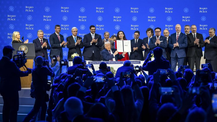 Снимка: БГНЕС/ EPA