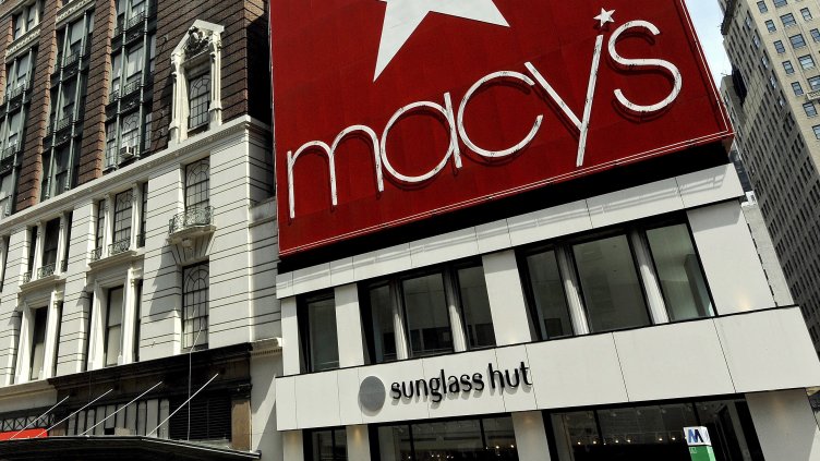 Снимка: архив, БГНЕС