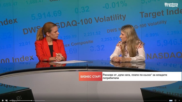 Bloomberg TV Bulgaria