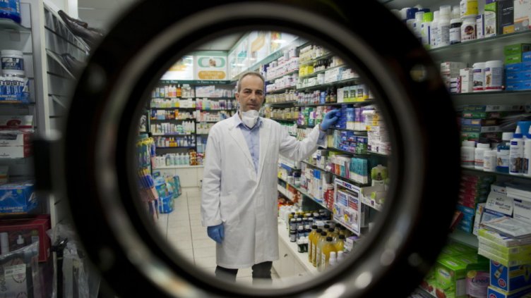 Снимка: архив, БГНЕС