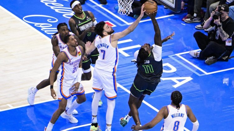 Снимка БГНЕС